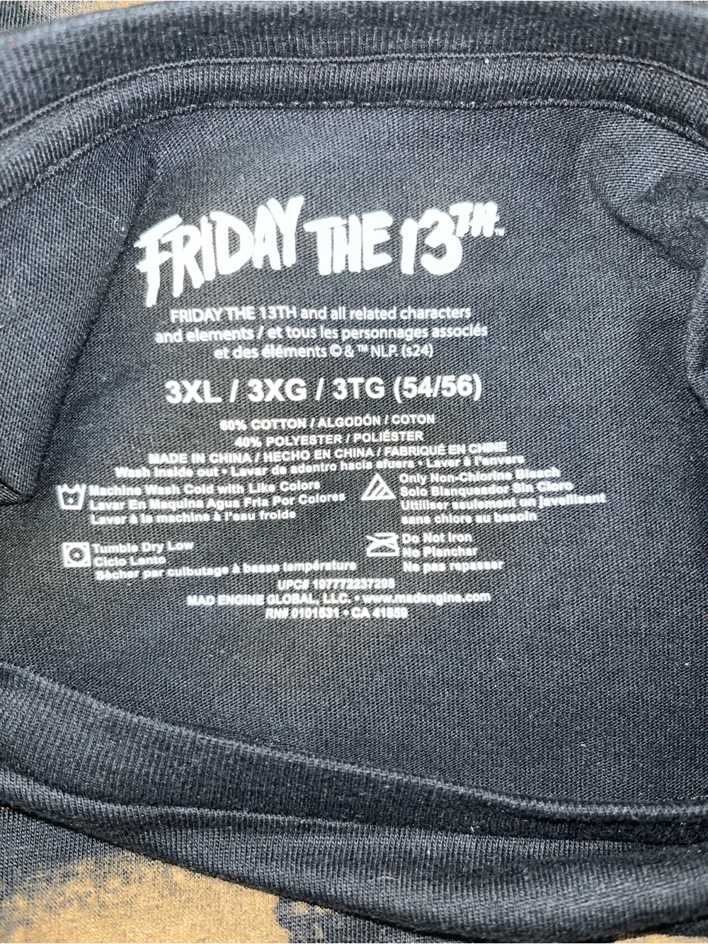 Friday the 13th Jason Voorhees - Picture 4 of 5